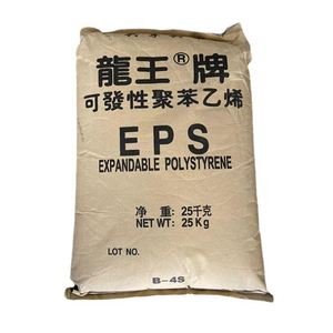 Gránulos de EPS Baratos, Perlas de Poliestireno, Bolas de Espuma, Resina GPPS/HIPS/EPS, Gránulos de Plástico para Inyección - Product Image 4