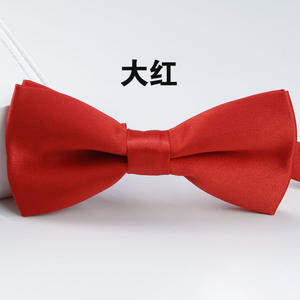 Couleur unie Polyester Male Best Man Noeud papillon pour les mariages formels Cravats - Product Image 1