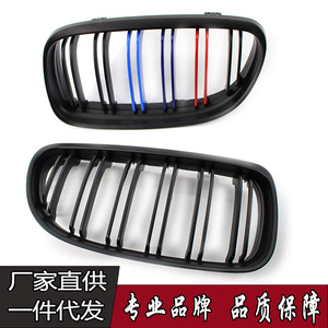 กระจังหน้า BMW E90 E91 สีดำด้าน สไตล์ M ผลิตจากพลาสติก ABS สำหรับปี 2008 2012 ชุดแต่งอัพเกรด - Product Image 3