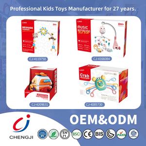 Juguete Educativo Temprano <span class=keywords><strong>Montessori</strong></span> Chengji, Cubo de Actividades Interactivo Musical Multifuncional 10 en 1 para Bebés - Product Image 6