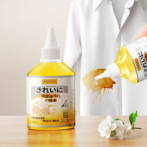 Smacchiatore per Macchie d'Olio sui Vestiti, Potente Sgrassatore per Indumenti, Rimuove Olio da Cucina/Vecchie Macchie, Sicuro per Tutti i Tessuti, Accettiamo OEM - Product Image 3