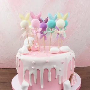 お誕生日おめでとうイースターパーティーケーキデコレーション手作りウサギカップケーキケーキトッパー