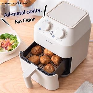 مقلاة هوائية كهربائية يابانية ريكولت ريكوت بتصميم عتيق، فرن رئيسي رسمي متعدد الوظائف - Product Image 3