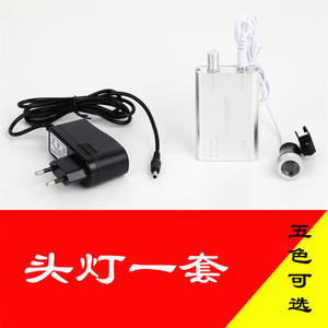 Lampe frontale LED avec loupe dentaire 3,5x pour examen chirurgical, équipement de chirurgie orale et ORL - Product Image 1