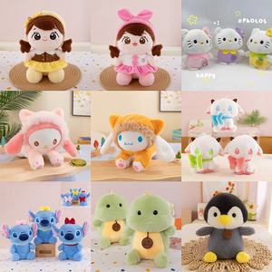 30000 estilos de fábrica, juguetes de peluche de 8 pulgadas, <span class=keywords><strong>Husky</strong></span> Corazón en blanco y negro, juguetes de animales de peluche para máquina de garras - Product Image 3