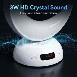 Lecteur de Coran portable avec haut-parleur HD 3W Bluetooth, écran et horloge pour usage islamique - Product Image 1
