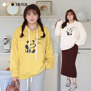 Sudadera con Capucha de Felpa Volcánica con Estampado de Dibujos Animados, Talla Grande N8756, Sudadera Extra Grande para Mujer con Cordón Ajustable, Tela de Algodón - Product Image 1