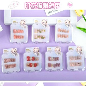 เล็บปลอม 24 ชิ้น ลายโบว์ประดับเพชร สำหรับนักเรียนหญิง พร้อมกาว - Product Image 5