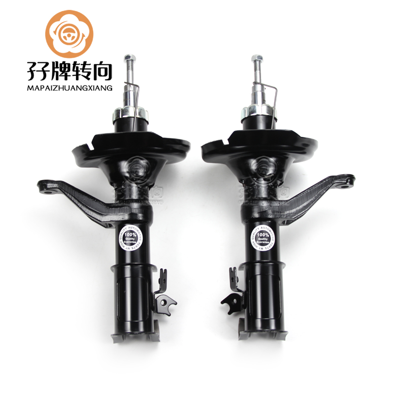 . High Quality Auto Parts - Front Shock Absorber for Honda CRV