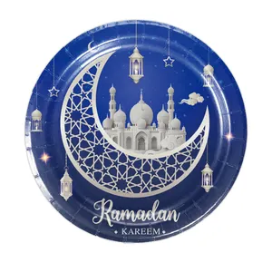 Supplies Disposable Tableware Blue Silver Moon Party Theme For EID Mubarak Party Set Decoration For 12 Guests