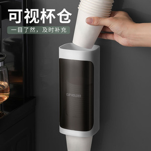 <b>Plastic</b> Disposable Cup Automatic Dispenser <b>Hook</b> Type Wall-Mounted Household Water Dispenser Single-Tier Paper Cup Storage Rack - Product Image 4