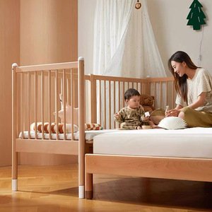 Non-Toxic Paint Modern Design Wooden Baby Beds OEM Multi-Functional Wooden <strong>Crib</strong> Changing Table Baby Wooden <strong>Crib</strong> - Product Image 3