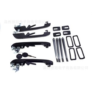 Volkswagen Golf <b>Door</b> <b>Handles</b> With Key 191837205A 191837206A Front Rear <b>Replacement</b> Parts Metal For 1985-1991 Models - Product Image 1