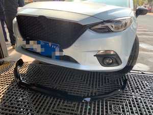Matériau ABS de haute qualité adapté au kit de lèvre avant <span class=keywords><strong>noir</strong></span> brillant de haute qualité des modèles <span class=keywords><strong>Mazda</strong></span> <span class=keywords><strong>3</strong></span> de 2014 à 2016. - Product Image 6