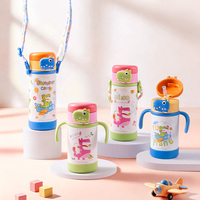 PINKAH Gourde isotherme en acier inoxydable à double paroi anti-fuite 280 ml (10 oz) avec paille pour enfants, idéale pour l'école