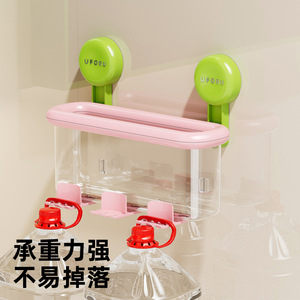 ยูโฟรูที่วางแปรงสีฟันแบบถ้วยดูด ถ้วยคู่ โปร่งใส ติดผนัง ออแกไนเซอร์ในห้องน้ำ ไม่ต้องเจาะ - Product Image 1