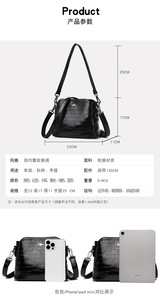 Sacs à main de luxe pour femmes en gros – Nouveaux sacs bandoulière messager de créateur à la mode - Product Image 3