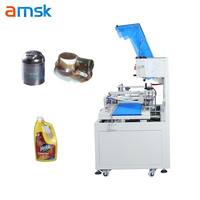 Machine de scellage et de découpe électrique automatique FQL-450 pour emballages thermorétractables en plastique, sacs, pochettes, feuilles d'aluminium alimentaires, à économie d'énergie