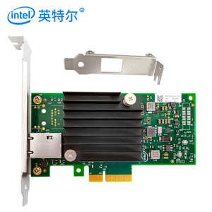 Intel 10g Dual Port Card mạng 550t2 máy chủ Máy tính để bàn máy tính pciex4 được xây dựng trong có dây lái xe-card mạng miễn phí - Product Image 6