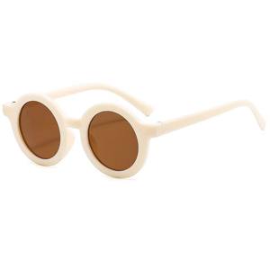 Gafas de Sol para Niños, Gafas de Sol de Verano para Niños con Acabado Mate Macaron - Product Image 6
