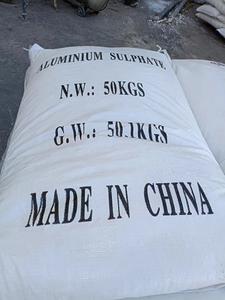 JIUCHONG China Factory 50 kg Granular Sulfato de aluminio con bajo contenido de hierro 17% para tableta de polvo de tratamiento de agua - Product Image 3