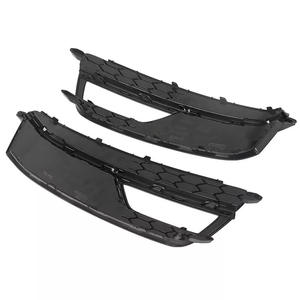 Rejilla de Bisel para Faro Antiniebla Delantero de Audi A5, Plástico ABS, 2013-2016, Pieza de Modificación D100 D101 - Product Image 1