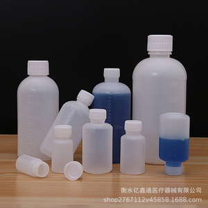Botellas Graduadas de Plástico de 10-500 ml, Selladas, para Muestreo, Dispensación de Reactivos, Botellas de Laboratorio - Product Image 3