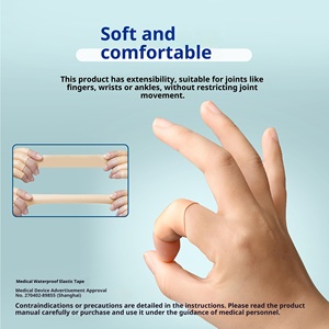 เทปยืดหยุ่นกันน้ำ <span class=keywords><strong>3M</strong></span> <span class=keywords><strong>Nexcare</strong></span> แบบสองด้าน ป้องกันการเสียดสี แผ่นรองส้นเท้า ป้องกันการบาดเจ็บจากการเล่นกีฬา ใช้ในรถยนต์ สำหรับยึดติด - Product Image 4