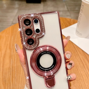 Coque Souple Magnétique avec <span class=keywords><strong>Chargeur</strong></span> <span class=keywords><strong>Sans</strong></span> <span class=keywords><strong>Fil</strong></span> <span class=keywords><strong>pour</strong></span> <span class=keywords><strong>Samsung</strong></span> Galaxy A23 A14 A13 A12 A34 A73 A54 <span class=keywords><strong>A53</strong></span>, Plaqué Diamant, en TPU, avec Support Béquille et Poignée - Product Image 2