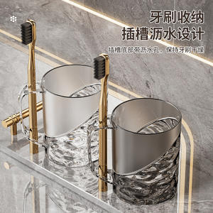 Gobelet pour rince-bouche, gobelet pour brosse à dents, gobelet pour lavage et brossage, dortoir avec poignée - Product Image 2