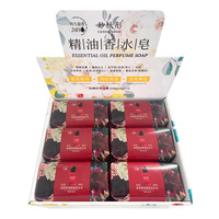 Sabun Batang Parfum Minyak Esensial Tanaman Buatan Tangan Aroma Bunga Prancis Mewah Melembapkan Membersihkan OEM ODM 250g