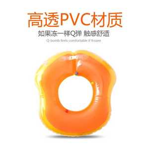 Bouée de natation en forme de U pour bébé, double airbag, flotteur de sécurité pour enfants, sports nautiques - Product Image 2