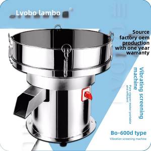 Commerciale LVOBO 60cm in acciaio inox vibrazione setaccio Multi-funzionale Tofu residuo solido liquido separazione macchina schermo - Product Image 2
