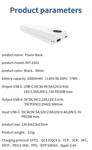 ที่กำหนดเอง20000มิลลิแอมป์ต์2-in-1แบตสำรองแบบพกพาบางเฉียบ PD35W USB Type-C Micro USB ชาร์จเร็ว QC 3.0 <span class=keywords><strong>50W</strong></span> สถานีพลังงาน - Product Image 6