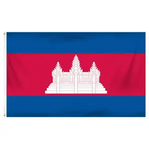 도매 새로운 3x5 FT 캄보디아 국가 양면 인쇄 100% 폴리 에스테르 깃발 배너