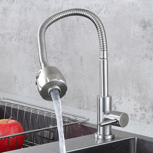 <span class=keywords><strong>Robinet</strong></span> d'évier de cuisine à eau froide, en acier inoxydable 360 °   <span class=keywords><strong>Robinet</strong></span> <span class=keywords><strong>flexible</strong></span> à col de cygne avec tuyau pliable - Product Image 2