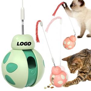 Nuevo Dispensador de Golosinas para Gatos 2025, Divertido Juguete Interactivo con Plumas en Forma de Escarabajo, con Logotipo Personalizado - Product Image 1
