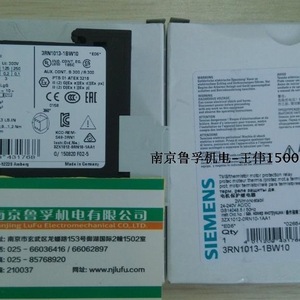 Contador de tiempo Siemens 7KT5801 DC 10-27V Hecho en Alemania - Product Image 4