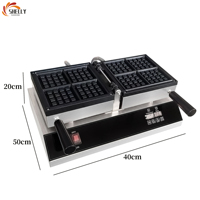 Gaufrier carré XL de haute qualité pour 4 gaufres, machine à gaufres électrique antiadhésive idéale pour la maison et l'hôtellerie