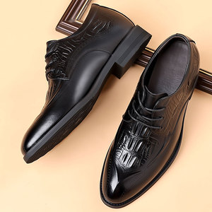 Chaussures de ville pour hommes en cuir véritable, style britannique, richelieu avec talonnette intégrée et détails embossés, pour le quotidien professionnel - Product Image 6