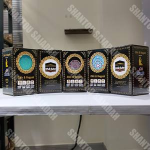 เสื่อสวดมนต์มุสลิม5.74 $ สำหรับเด็กเสื่อ DT1705อาหรับ7<span class=keywords><strong>ภาษา</strong></span>เสื่อสวดมนต์<span class=keywords><strong>ที</strong></span>่มีน้ำหนักเบามีดีไซน์แบบพับได้ - Product Image 6