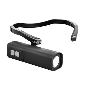Headlamp With Motion Sensor 2000 Maha <b>Rechargeable</b> <b>Led</b> <b>Light</b> Adjustable Headband For Fishing Running <b>Work</b> - Product Image 1