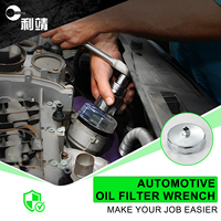 58 Uds herramientas de mano de acero antideslizante filtro de aceite tapa de llave Kit de reparación de automóviles herramientas de vehículos