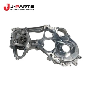 Conjunto de Caja de Distribución para Toyota Hilux KUN16 1989-2004 OE 11320-0L040 113200L040 - Product Image 3