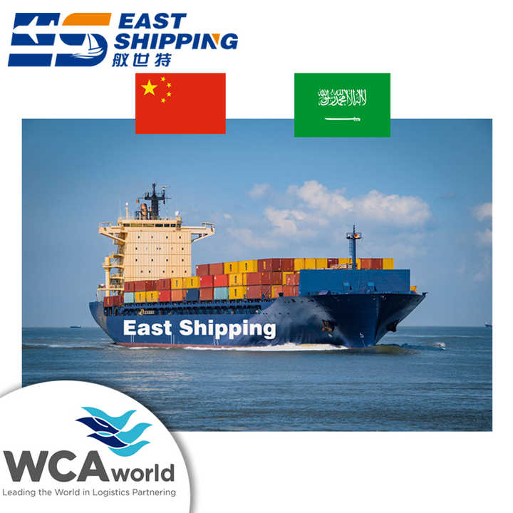 Shipping to KSA International Cargo Ship Air Sea Freight DDP Shipping ...