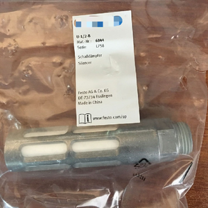 一个U-1/2-B 6844消音器 - Product Image 1