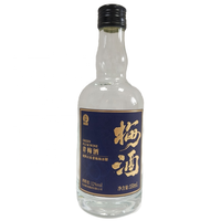 Étiquettes personnalisées pour vin et aliments avec logo, gaufrage, autocollants dorés, papier adhésif imperméable pour bouteilles de whisky, découpe laser, impression