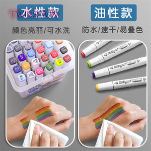 Bút Đánh Dấu 24 Màu Phác Thảo Bút Đánh Dấu Nghệ Thuật Vĩnh Viễn Để Vẽ 067 - Product Image 3