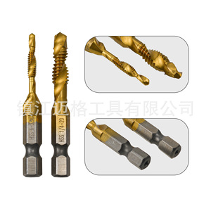 Hexagonal Shank Composite Tap Hss Spiral Us Uk Standard Drill Bit Manual Tool - Product Image 4