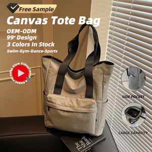 Bolsa <span class=keywords><strong>de</strong></span> Hombro Deportiva <span class=keywords><strong>de</strong></span> Viaje, <span class=keywords><strong>de</strong></span> Nailon, con Cierre Suave, <span class=keywords><strong>de</strong></span> Gran Capacidad, Estilo Casual, Minimalista, Color Sólido, MOQ Bajo, para la Escuela y la Oficina - Product Image 1